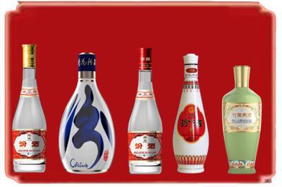 城区烟酒回收汾酒系列.jpg