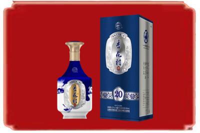 城区烟酒回收杏花村20年.jpg